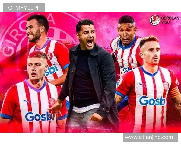 台足球明星带领球队征战国际赛场 力拼突破创造历史新篇章